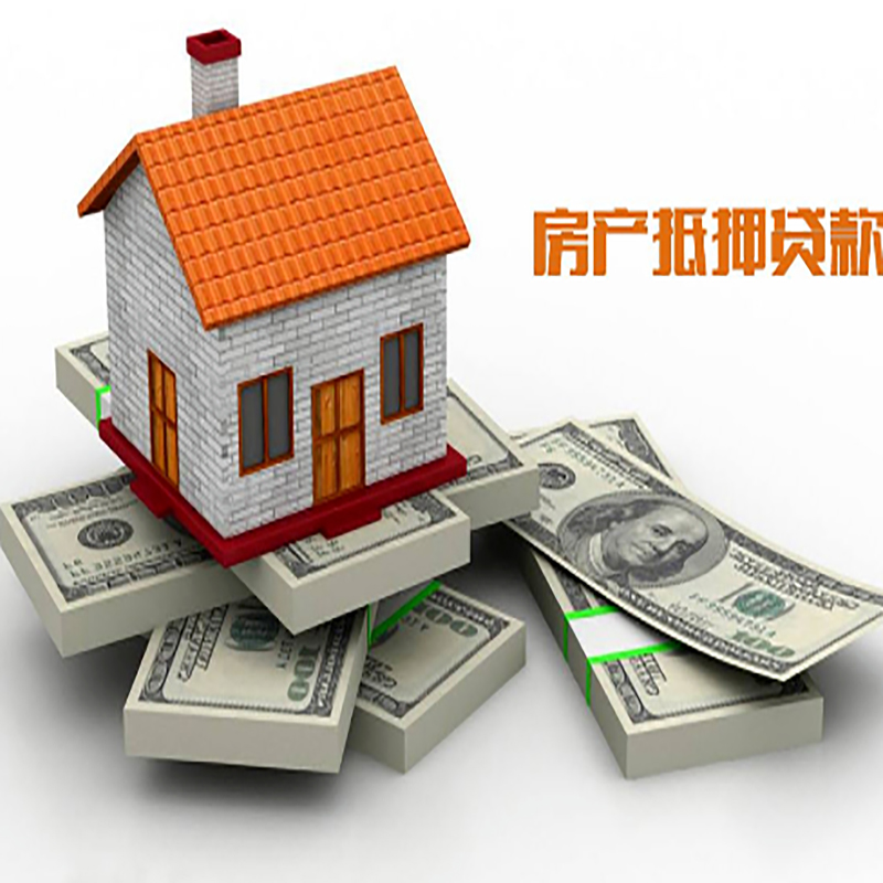 扎赉特重庆办理贷款需要审核时间及额度计算
