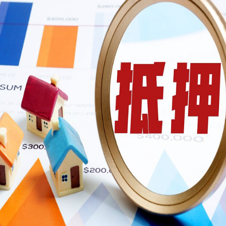 扎赉特助贷公司推荐一家新渝启服