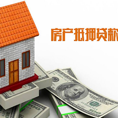 扎赉特贷款中介公司新渝启服办理条件
